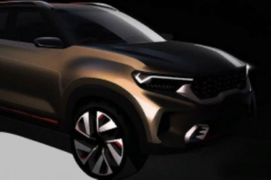 Новый и не дорогой паркетник от KIA