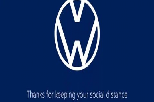 VW и Audi находят умные способы поблагодарить Вас за то, что вы остаетесь дома