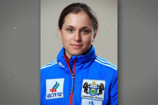 В лыжную сборную Беларуси хочет перейти 26-летняя россиянка Калинина