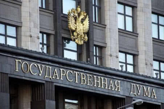 В России определили порядок уплаты налога на проценты по вкладам