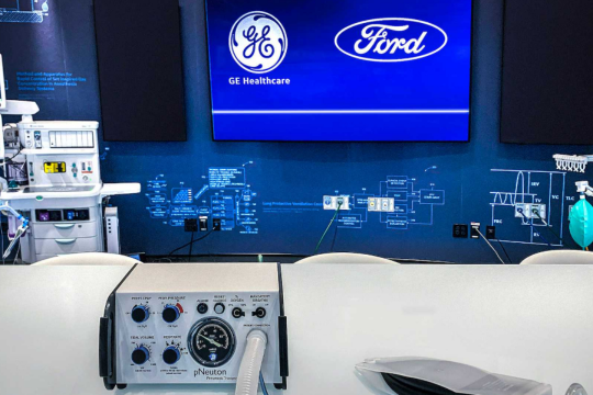 Ford сделает 50 000 вентиляторов для борьбы с коронавирусом за 100 дней