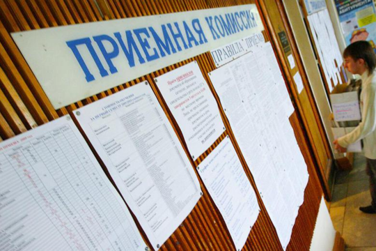 В России переносят сроки вступительных экзаменов