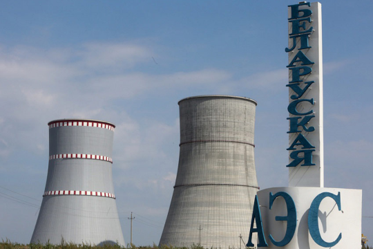 Готовится решение о завозе ядерного топлива на БелАЭС