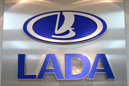 Пресс-служба LADA дала знать почему не выпускает минивэны