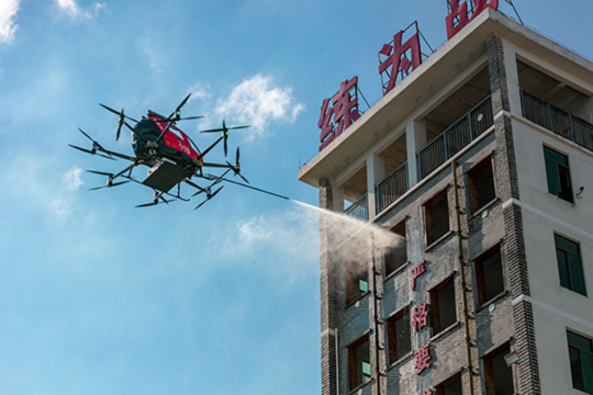 Пожарное такси: EHang представила дрон для борьбы с пожарами в высотках