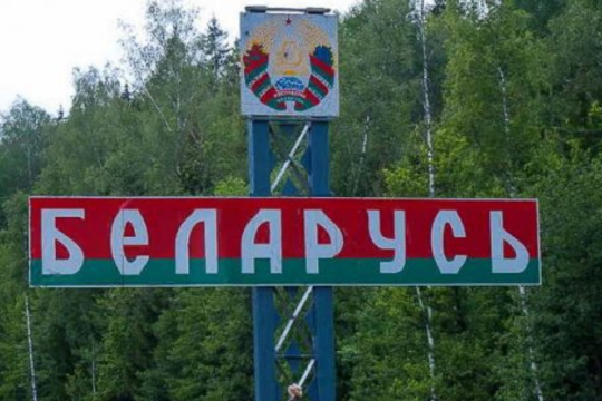 Существенно меняются правила въезда на территорию Беларуси