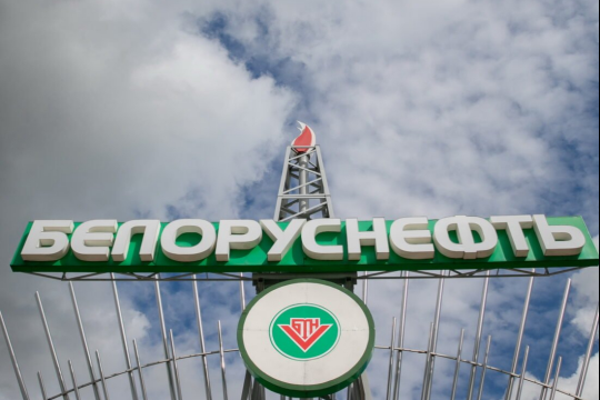 Рабочие «Белоруснефти» в Речице присоединились к забастовке