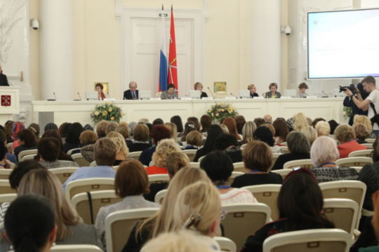 Представители Беларуси примут участие в конференции по отношениям Востока и Запада