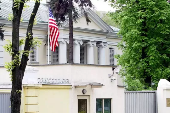 Посольство сша в польше