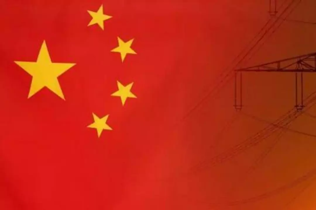 Муниципалитет Пекина затребовал у майнеров данные о количестве использованной электроэнергии