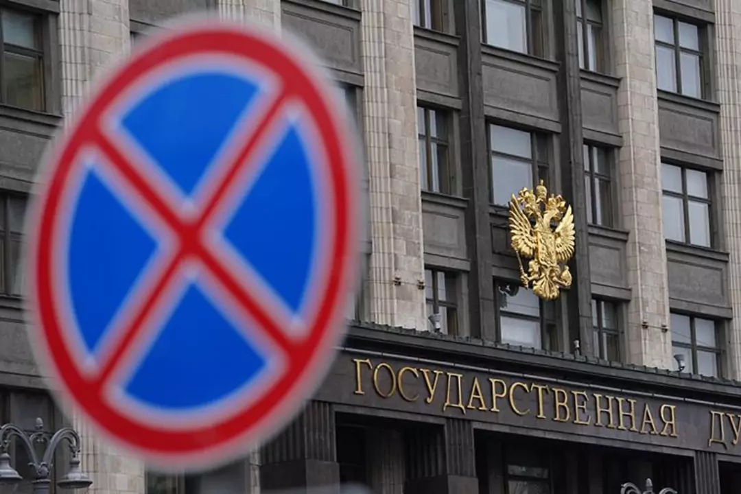 Правительство России утвердило список недружественных стран