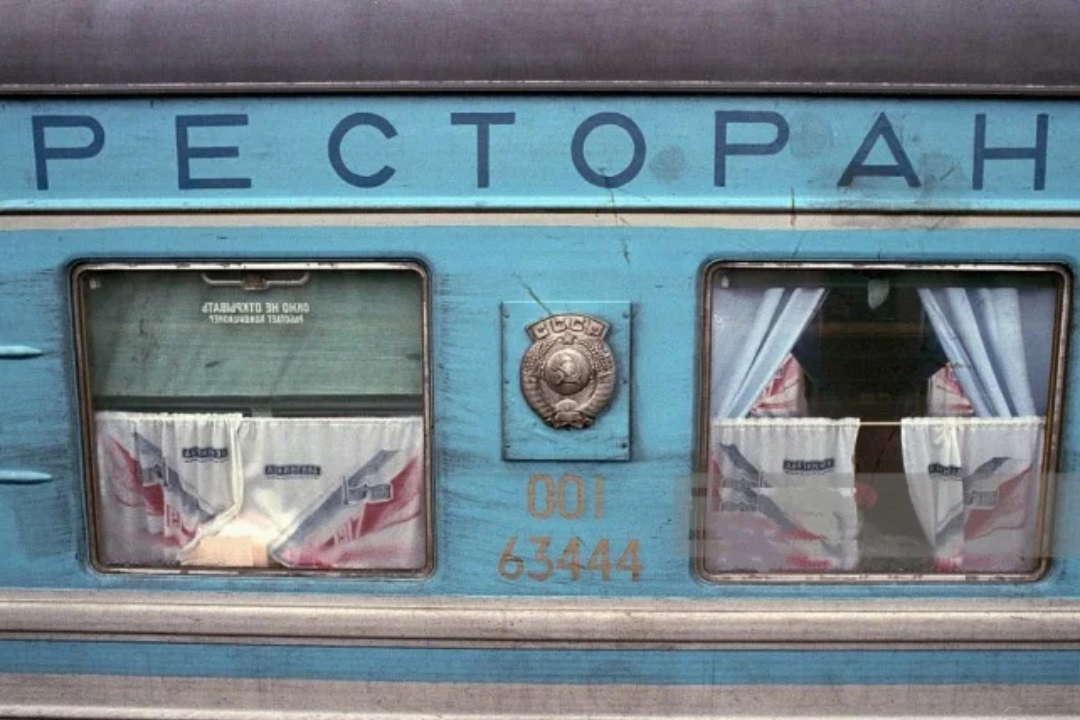 Салаты в поездах советского союза, каким было правильное питание в вагонах-ресторанах СССР