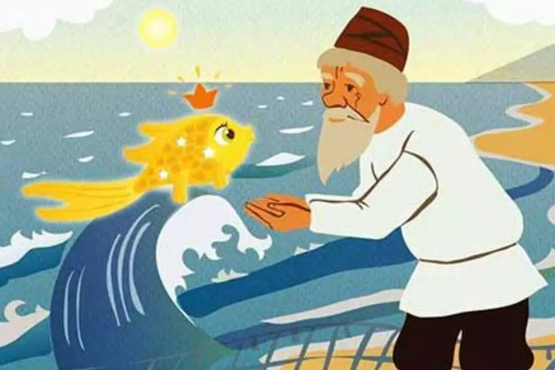 Старинный плагиат: след немецкого фольклора в сказке А.С. Пушкина «Сказка о рыбаке и рыбке»