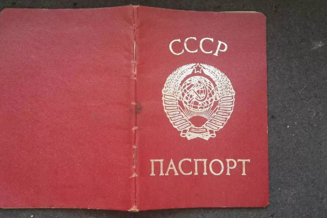 Советские паспорта, почему вначале их почти никому не выдавали