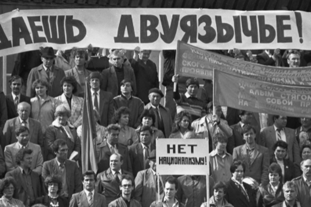 Как и почему Приднестровье решило отделиться от Молдавии и стать независимым государством