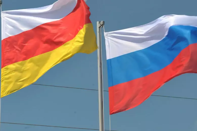 Бибилов назначил референдум о вхождении Южной Осетии в РФ на 17 мая