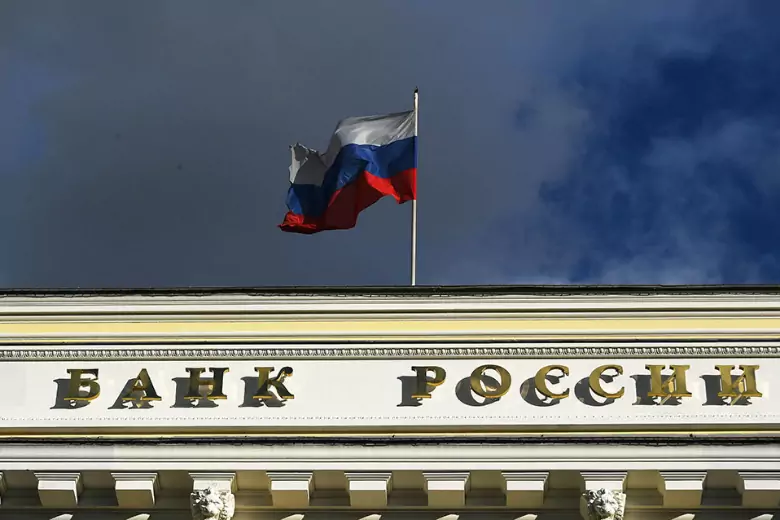 Reuters: страны Евросоюза заморозили активы Банка России на сумму в €23 млрд