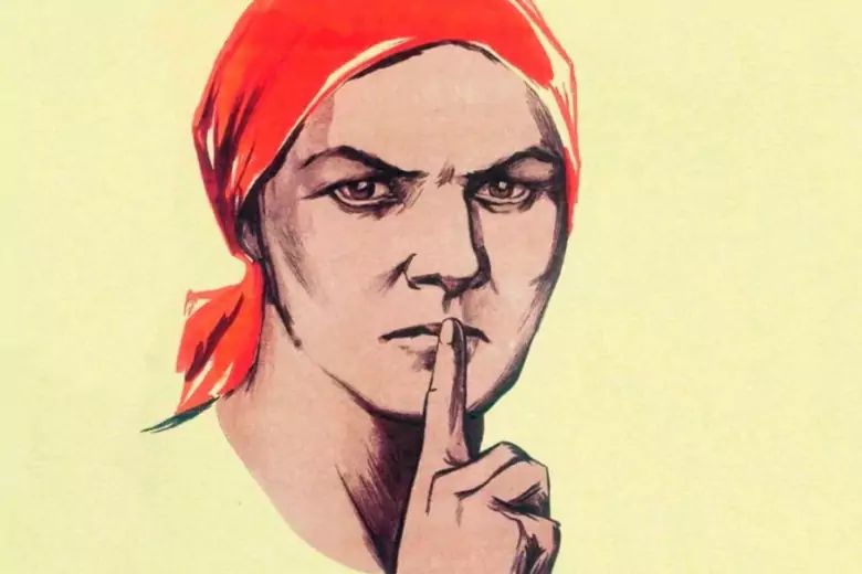 Как матерная речь стала частью русского языка