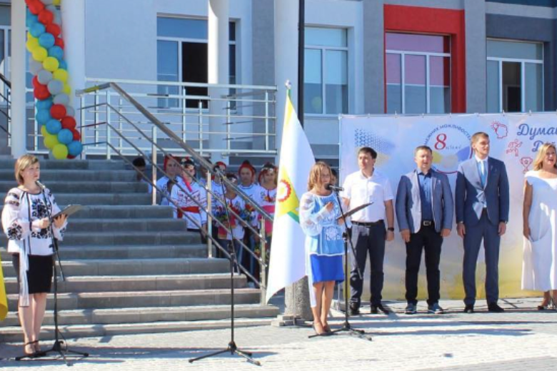 Россия начала аккредитацию школ в Запорожской области Украины