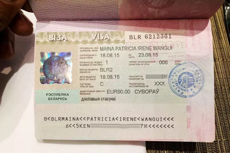 Беларусь включила Польшу в безвизовый режим посещения страны