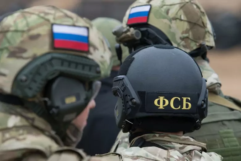 ФСБ РФ предупредила россиянина о недопустимости оказания помощи ВСУ