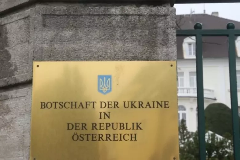 Пьяные украинские дипломаты в Вене устроили ДТП и погоню с полицией