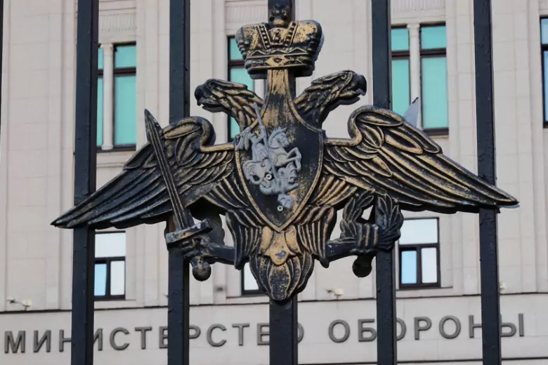 В Минобороне РФ заявили, что взрыв боеприпасов в Крыму произошёл из-за диверсии