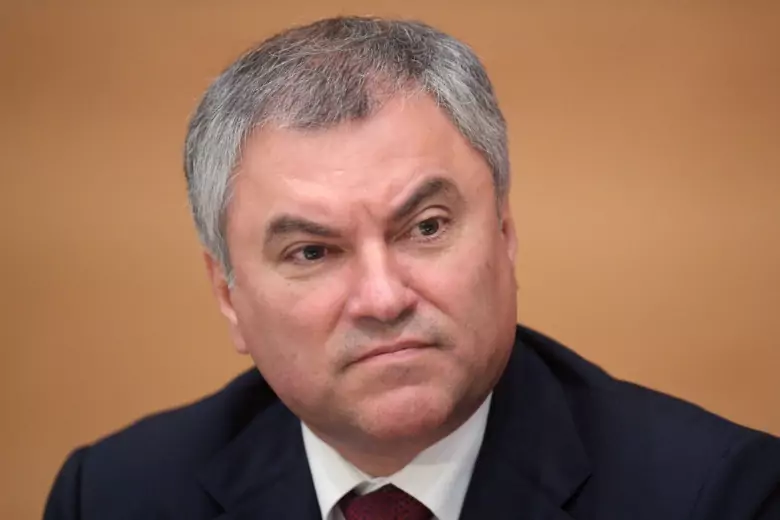 Володин: в Минобороны Эстонии необходимо направить психиатров из России