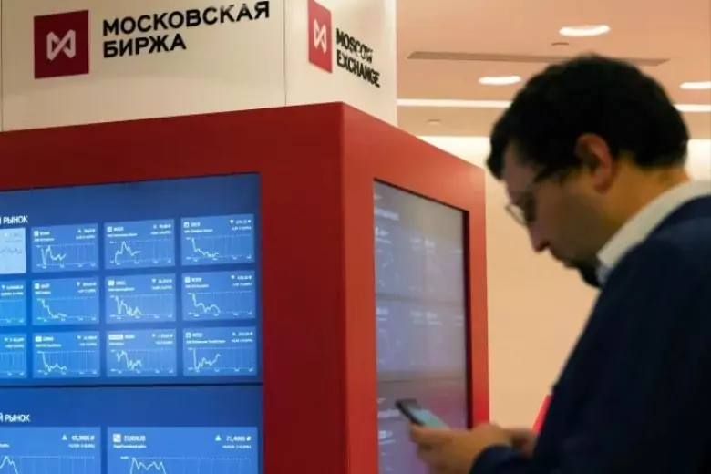 Индекс Мосбиржи упал на 10 процентов после новости о референдумах в ДНР и ЛНР