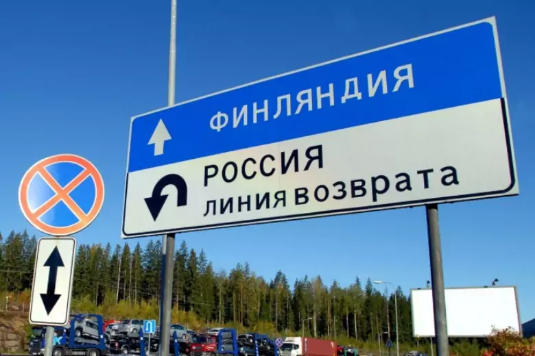 Финляндия запрещает въезд туристам из РФ по визам шенгенской зоны