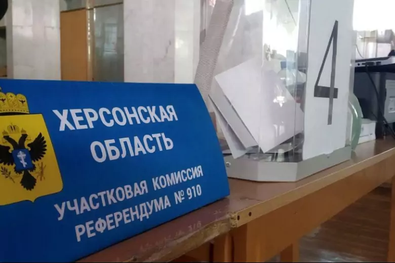 Захарова: в Херсонской области не выявили явных нарушений на референдуме