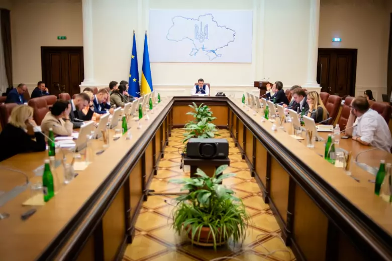 Кабмин Украины разделил страну на четыре новых типа регионов