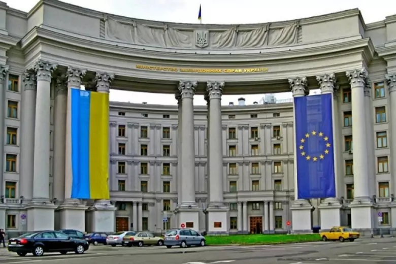 МИД Украины лишил аккредитации посла Ирана и уменьшил штат посольства в Киеве