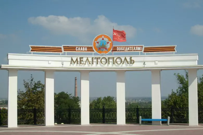 В Мелитополе прогремел очередной мощный взрыв