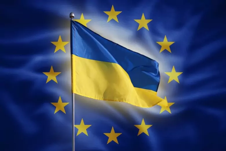 Украина надеется вступить в Евросоюз к 2030 году