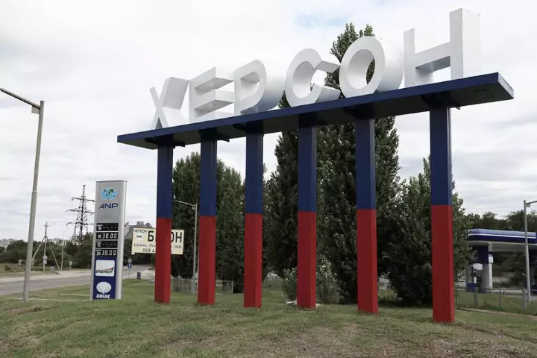 Администрация Херсонской области закрыла въезд в регион на неделю