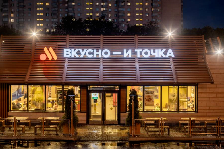 «Вкусно и точка», теперь внедряется и в белорусский общепит