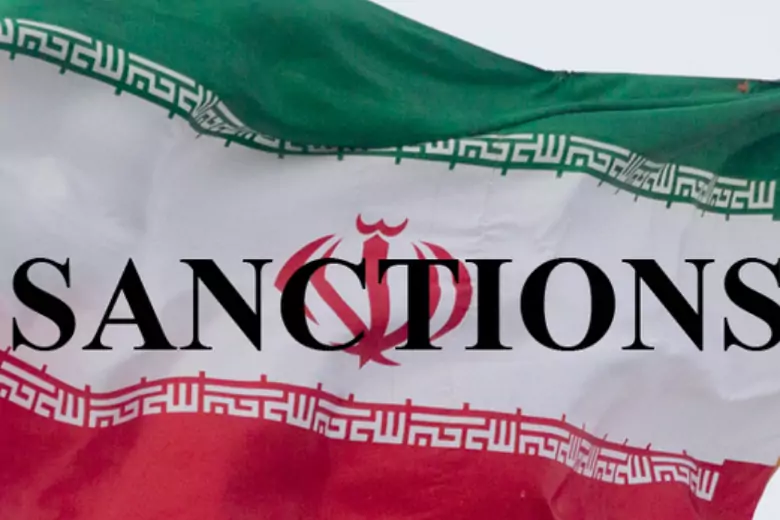 Иран санкции год. Санкции против Ирана. Санкции США Иран. ЕС санкции против Ирана. Канада Иран санкции.