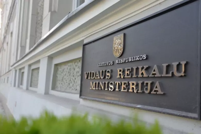 МВД Литвы заявило о разрыве договора о сотрудничестве с Беларусью