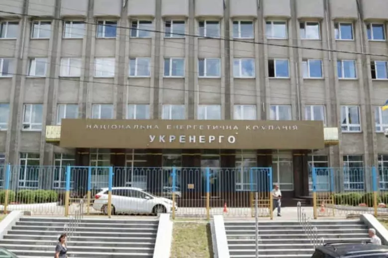 «Укрэнерго»: аварийные отключения электроэнергии начались по всей Украине