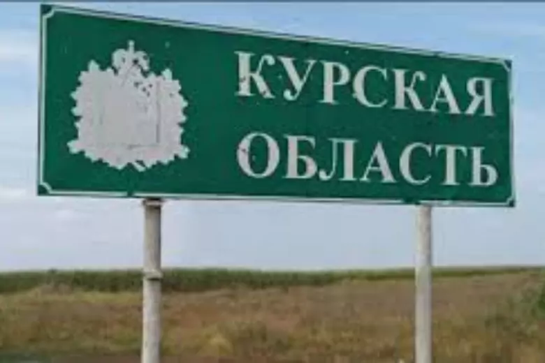 В двух районах Курской области пропало энергоснабжение после обстрела