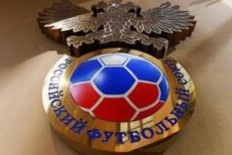 Вице-президент РФС Денис Соловьев: мы ждем ответа от УЕФА