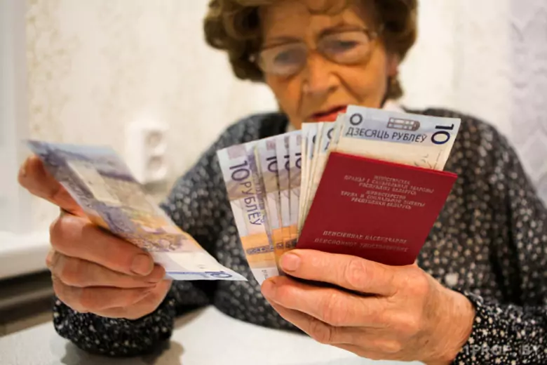 ПраймПресс: В Беларуси с 1 февраля поднимут социальные пенсии и пенсионные надбавки