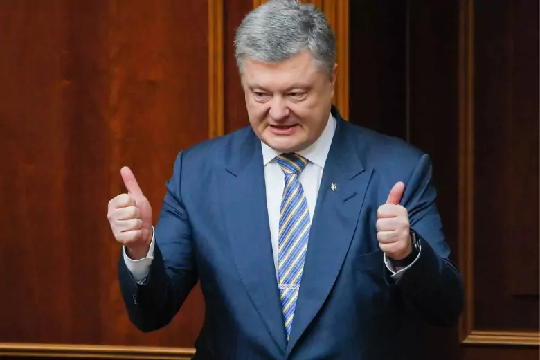Порошенко: минские соглашения — уловка для России, давшая Украине 8 лет для подготовки к войне