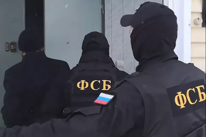 ФСБ задержала троих россиян за подготовку терактов на железной дороге в Свердловской области