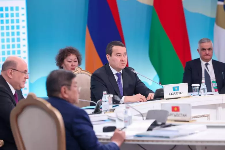 Заседание Евразийского межправительственного совета стартовало в Алматы