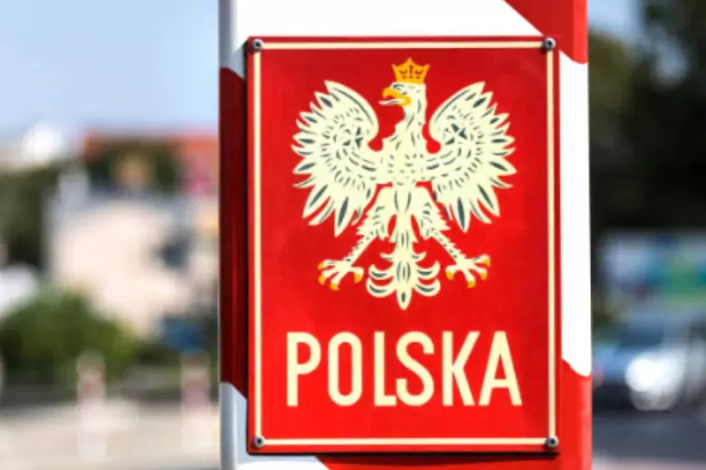Польша построит электронный забор на границе с Россией