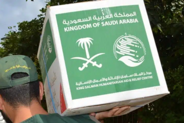 Саудовская Аравия - первая страна, организовавшая популярную кампанию помощи жертвам турецкого землетрясения