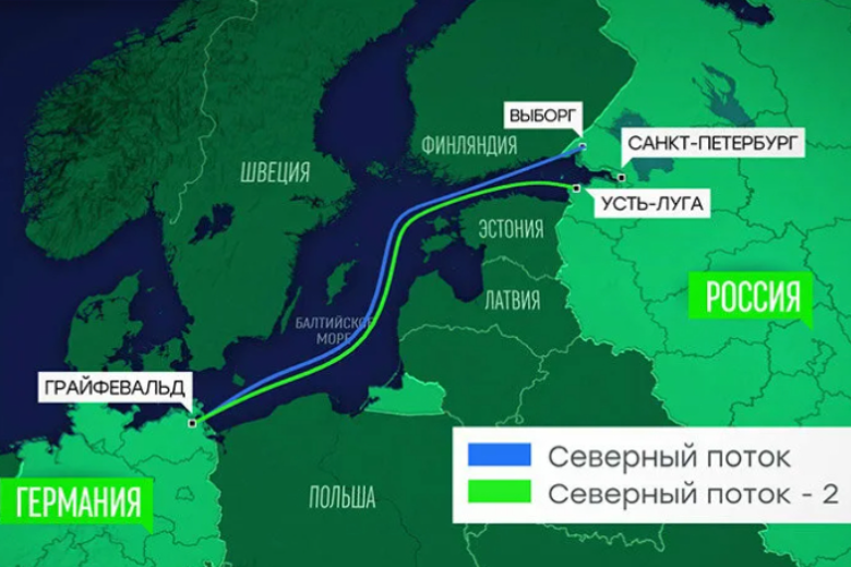 США: «Северные потоки» предположительно были взорваны проукраинской группировкой