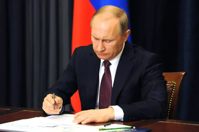 Путин подписал Указ о присвоении 236 артиллерийской бригаде наименования «гвардейская»